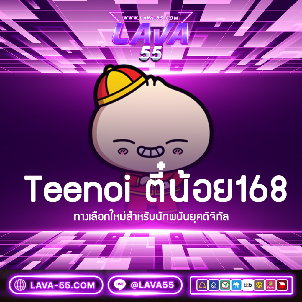 10รับ100สมาชิกใหม่ เว็บตรง สล็อต ฝากถอนออโต้ ไม่ผ่านเอเย่นต์ 2026