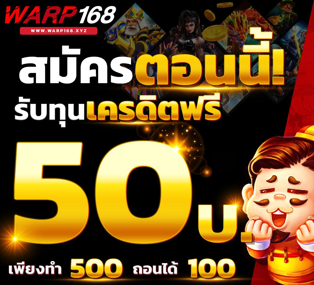 123auto เว็บตรง สล็อต ฝากถอนออโต้ ไม่ผ่านเอเย่นต์ 2026