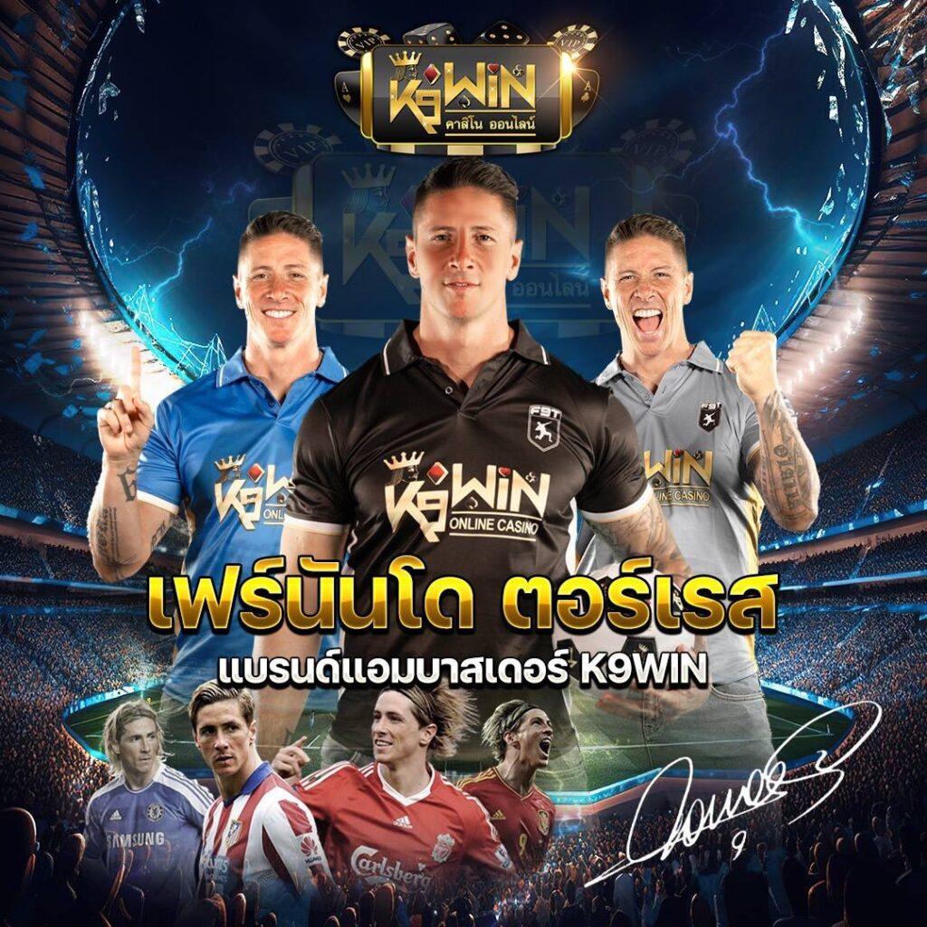 123limited เว็บตรง สล็อต ฝากถอนออโต้ ไม่ผ่านเอเย่นต์ 2026