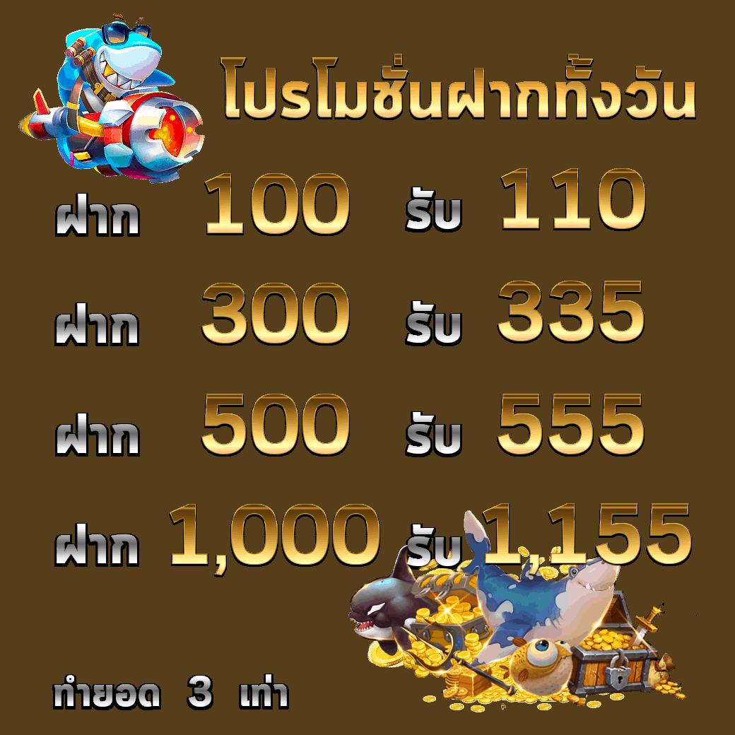 123maxx เว็บตรง สล็อต ฝากถอนออโต้ ไม่ผ่านเอเย่นต์ 2026
