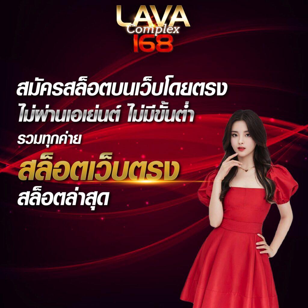 123up เว็บตรง สล็อต ฝากถอนออโต้ ไม่ผ่านเอเย่นต์ 2026