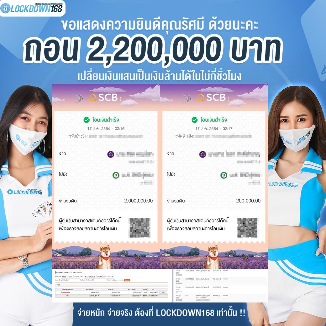123vega เว็บตรง สล็อต ฝากถอนออโต้ ไม่ผ่านเอเย่นต์ 2026