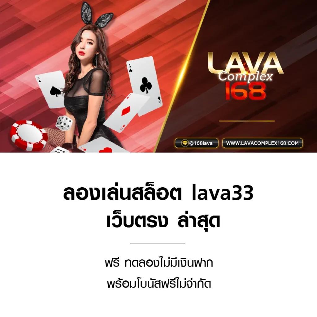 123win เว็บตรง สล็อต ฝากถอนออโต้ ไม่ผ่านเอเย่นต์ 2026