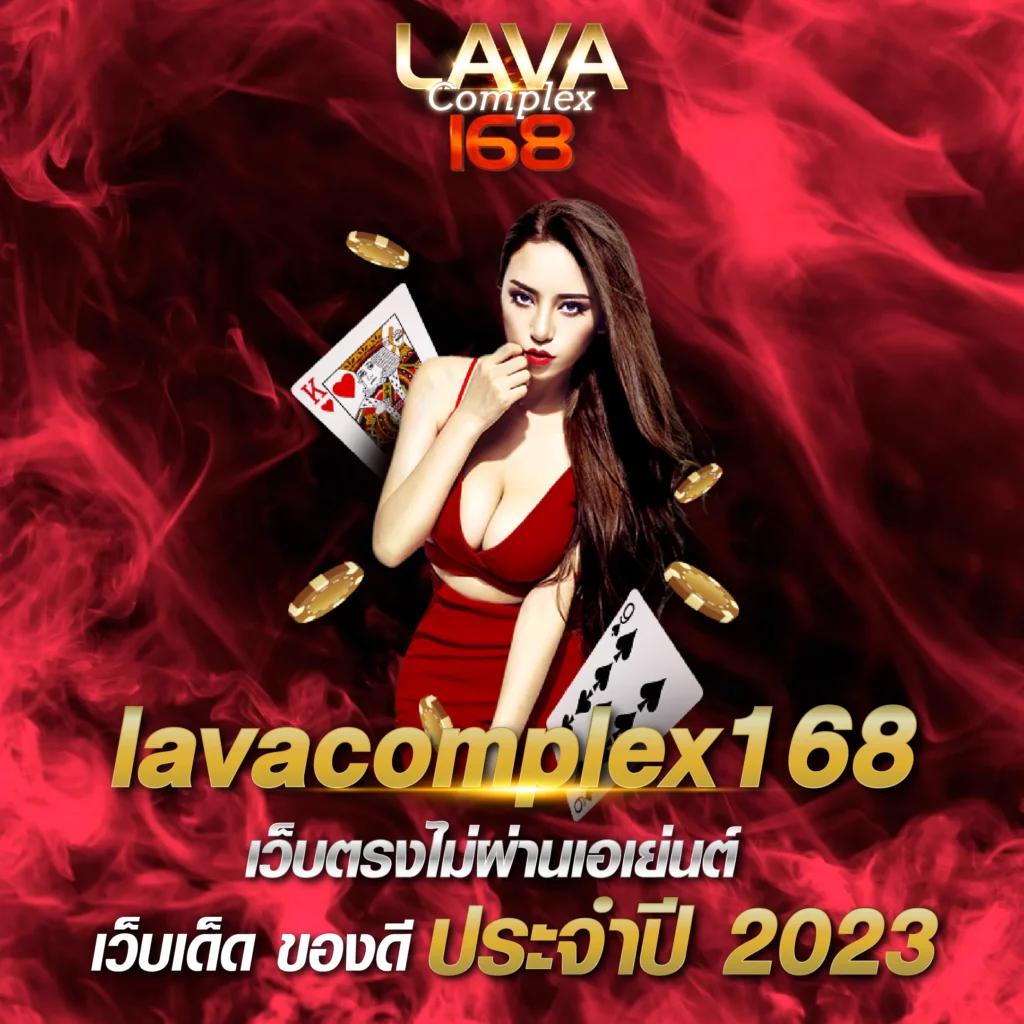 1668 เว็บตรง สล็อต ฝากถอนออโต้ ไม่ผ่านเอเย่นต์ 2026