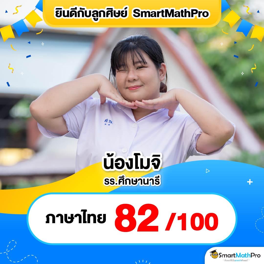 1688sagame เว็บตรง สล็อต ฝากถอนออโต้ ไม่ผ่านเอเย่นต์ 2026