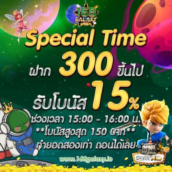239 com เว็บตรง สล็อต ฝากถอนออโต้ ไม่ผ่านเอเย่นต์ 2026