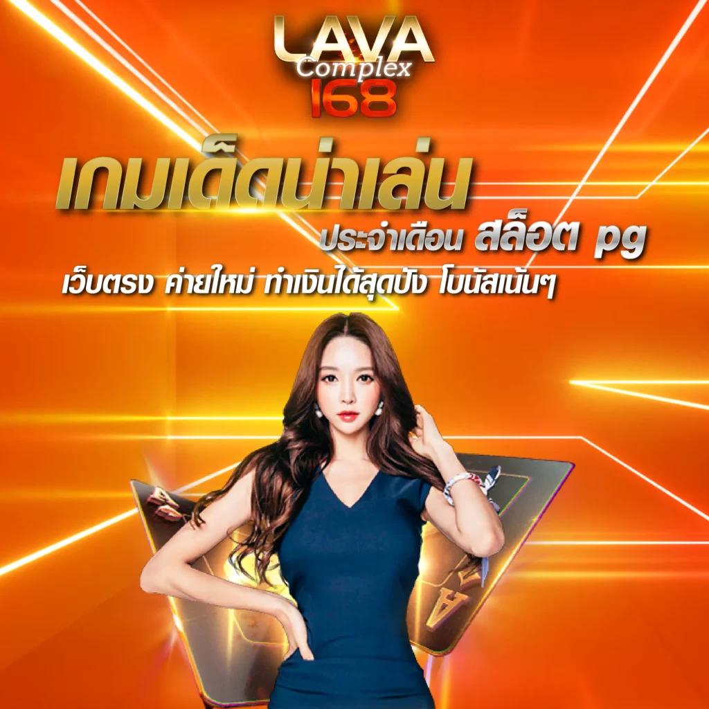 369superslot เว็บตรง สล็อต ฝากถอนออโต้ ไม่ผ่านเอเย่นต์ 2026