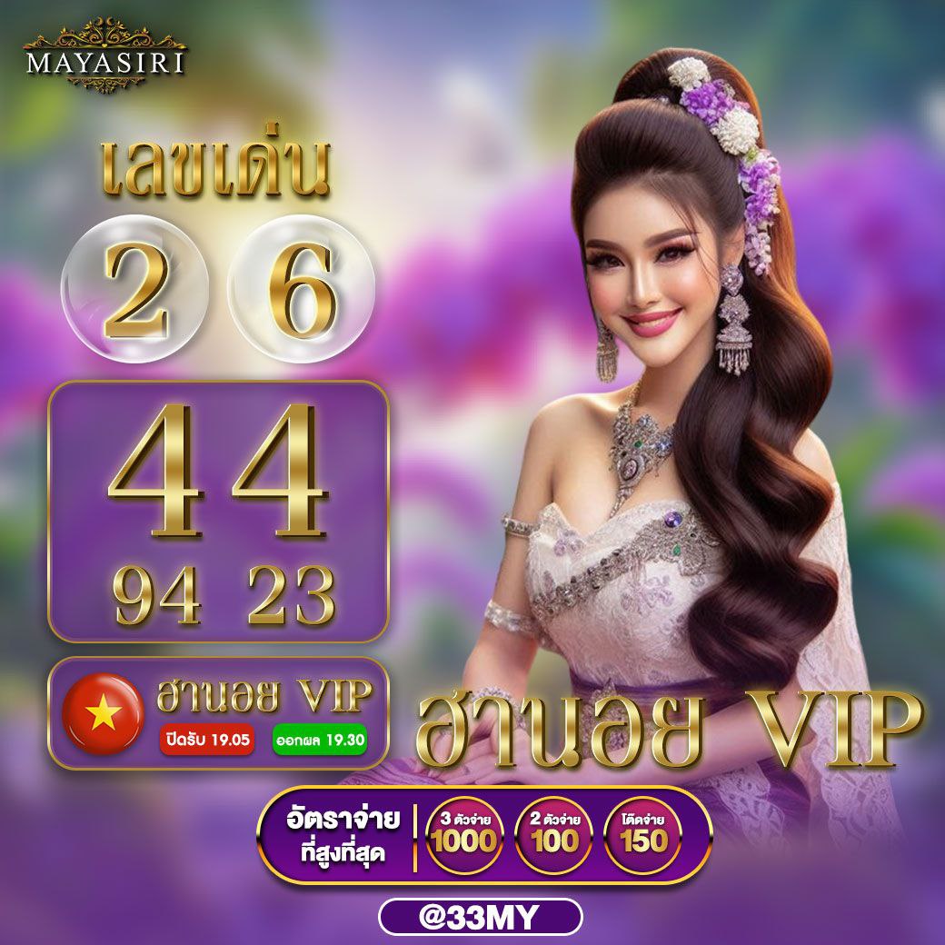 59g1 เว็บตรง สล็อต ฝากถอนออโต้ ไม่ผ่านเอเย่นต์ 2026