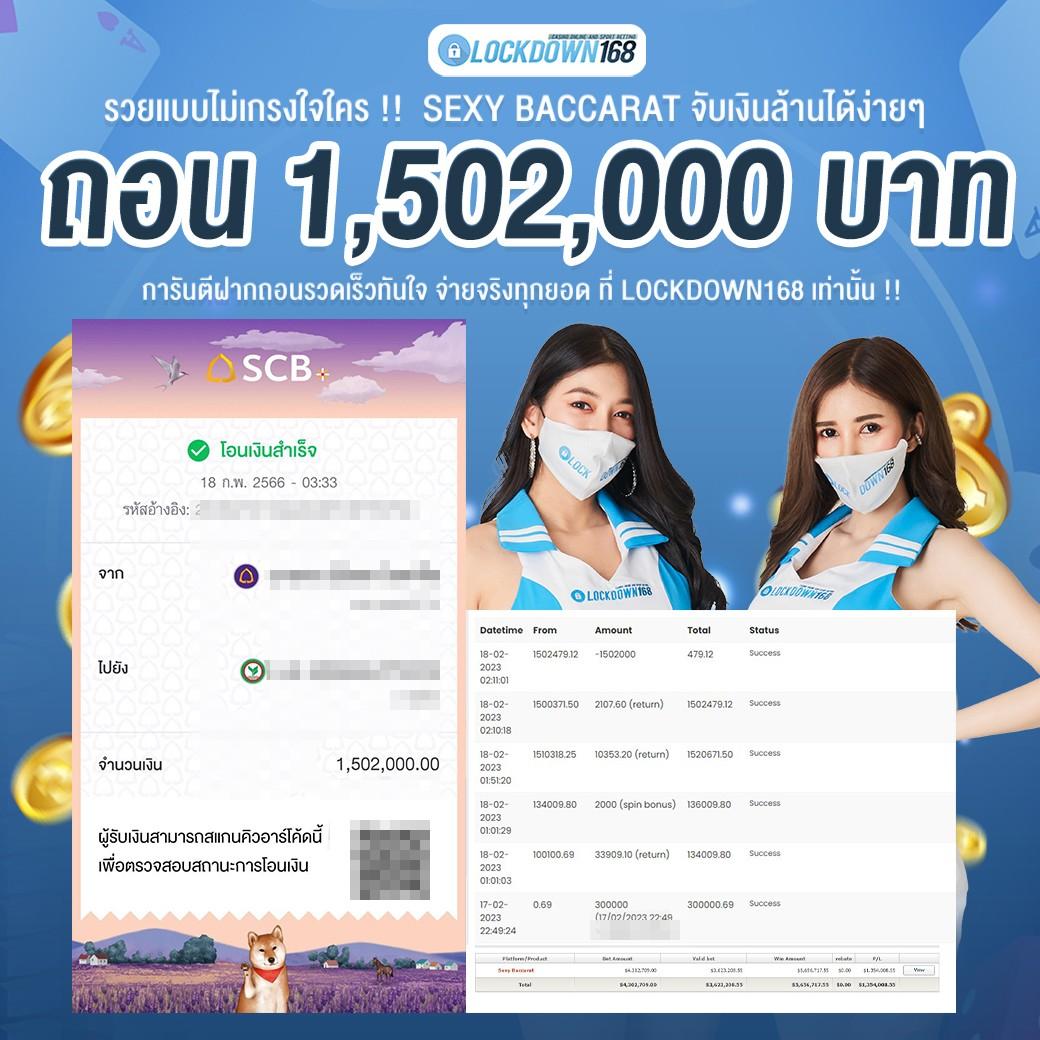 59g8 เว็บตรง สล็อต ฝากถอนออโต้ ไม่ผ่านเอเย่นต์ 2026
