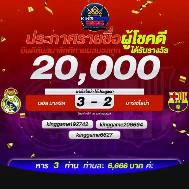666pg เว็บตรง สล็อต ฝากถอนออโต้ ไม่ผ่านเอเย่นต์ 2026