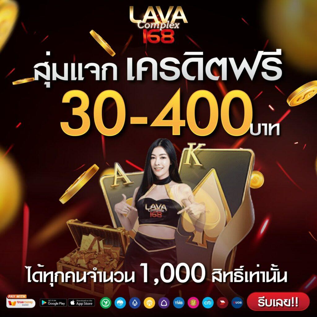 711pg เว็บตรง สล็อต ฝากถอนออโต้ ไม่ผ่านเอเย่นต์ 2026