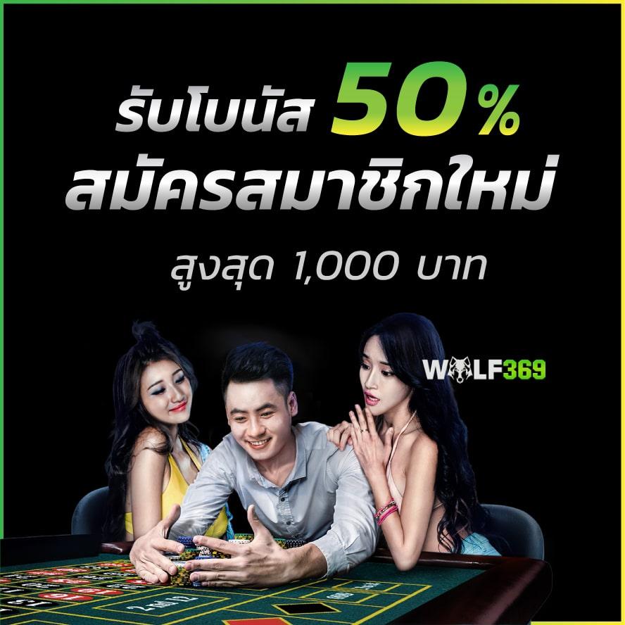 77 ruay เว็บตรง สล็อต ฝากถอนออโต้ ไม่ผ่านเอเย่นต์ 2026