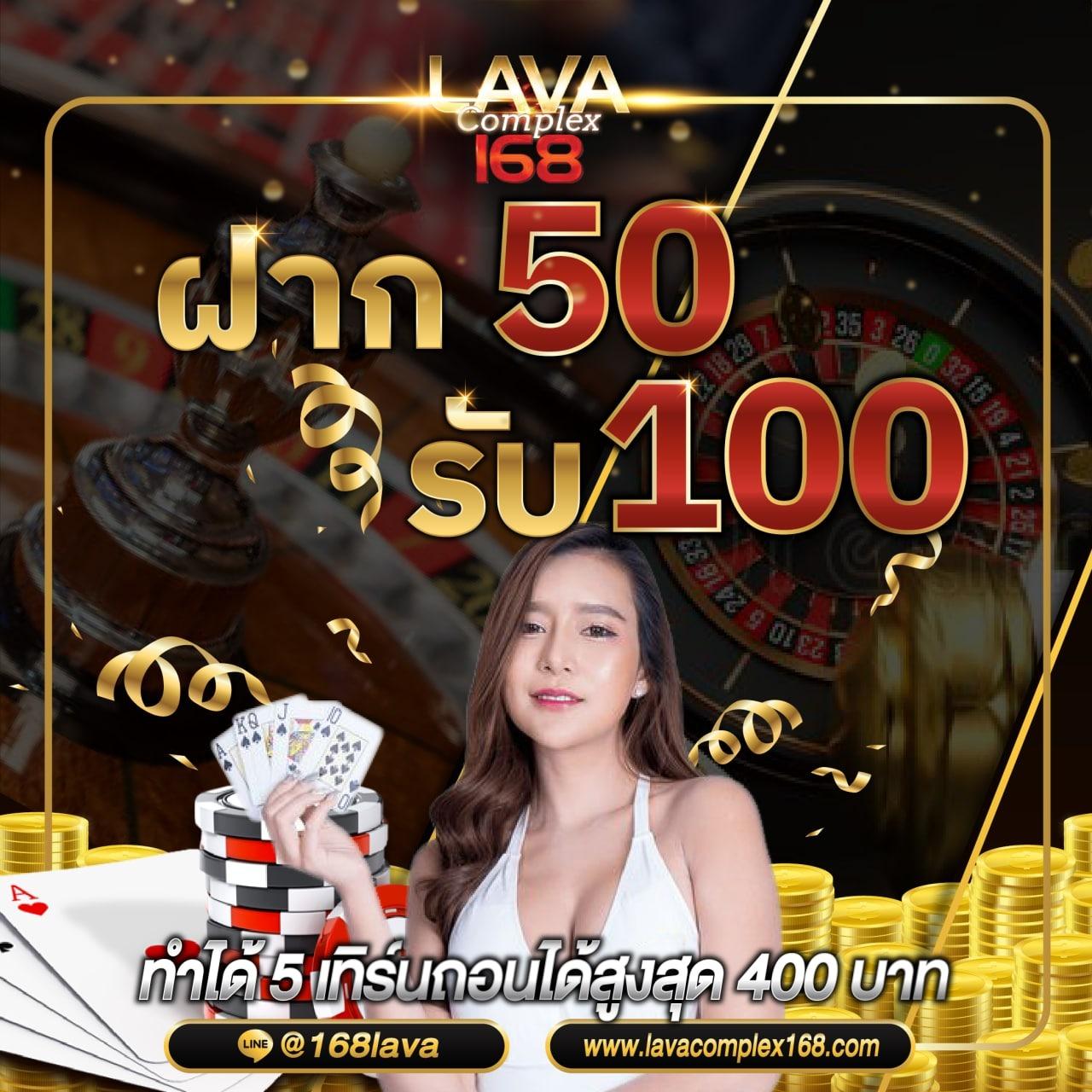 789bat เว็บตรง สล็อต ฝากถอนออโต้ ไม่ผ่านเอเย่นต์ 2026