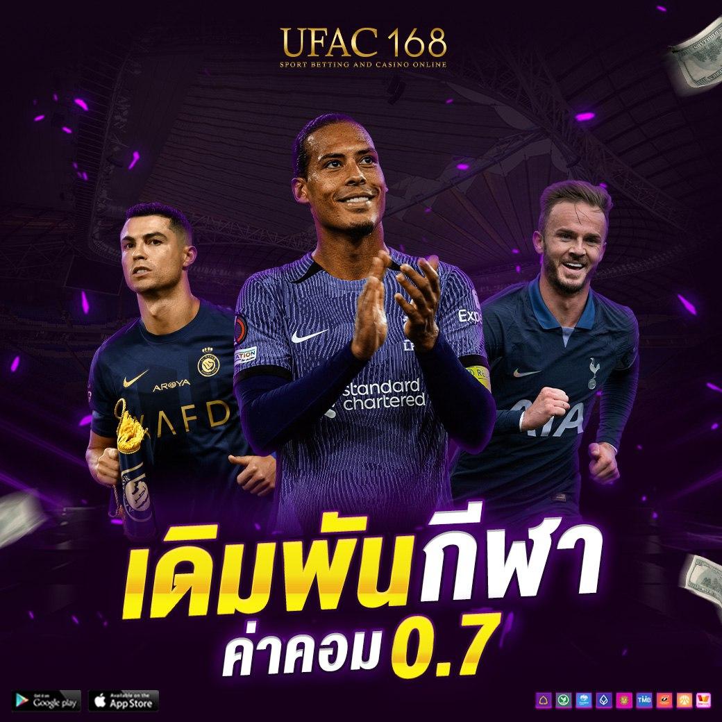 789ber เว็บตรง สล็อต ฝากถอนออโต้ ไม่ผ่านเอเย่นต์ 2026