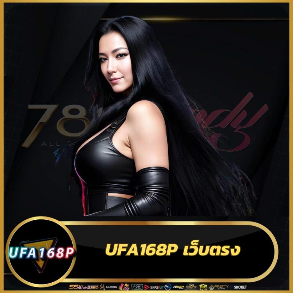 789bet slot เว็บตรง สล็อต ฝากถอนออโต้ ไม่ผ่านเอเย่นต์ 2026