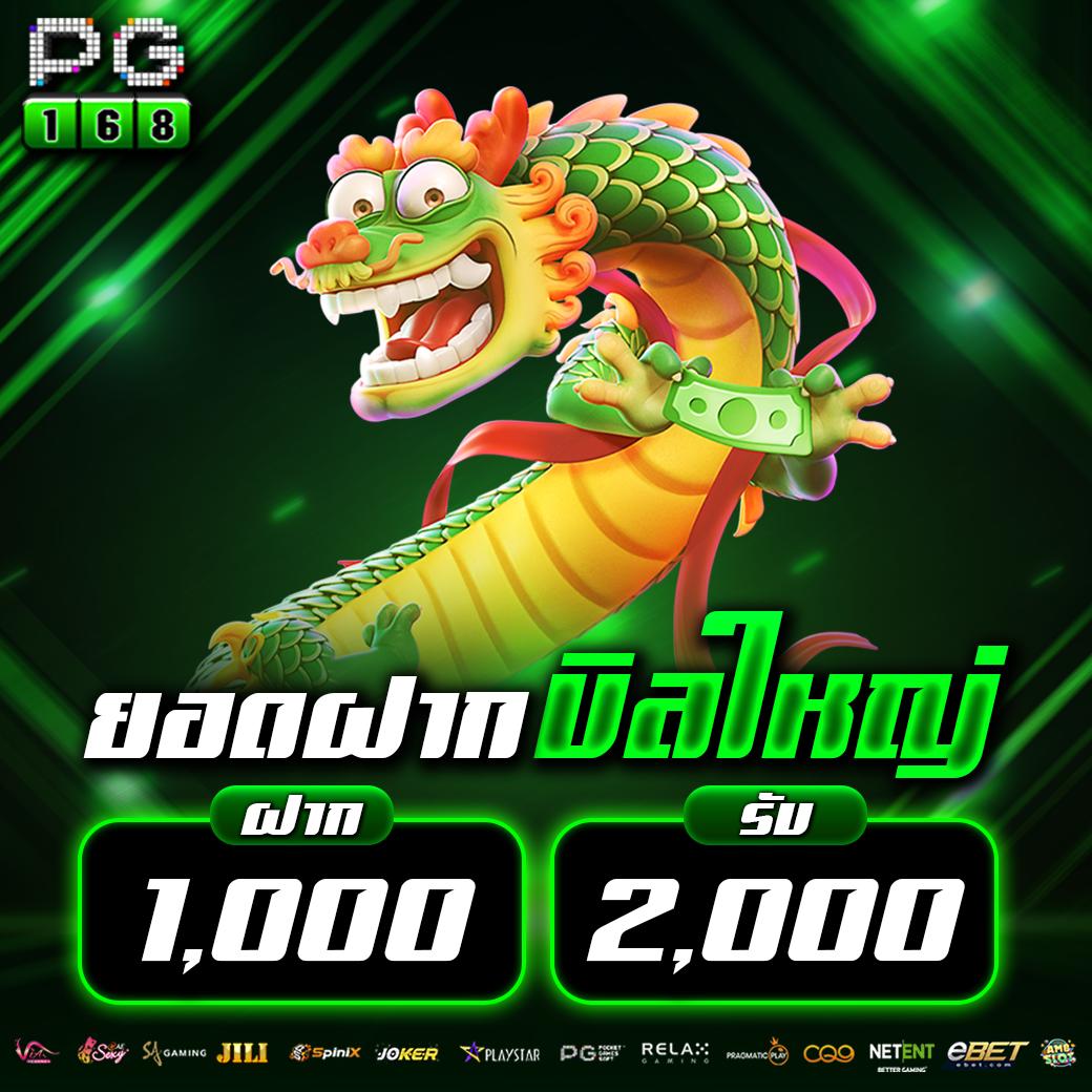 79z เว็บตรง สล็อต ฝากถอนออโต้ ไม่ผ่านเอเย่นต์ 2026