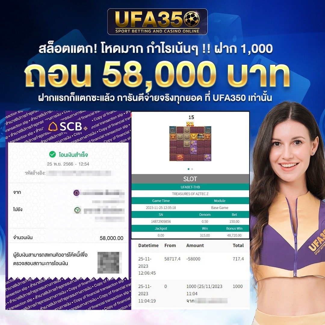 7m888 เว็บตรง สล็อต ฝากถอนออโต้ไม่ผ่านเอเย่นต์ 2026
