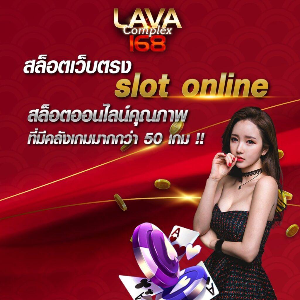8xbet เว็บตรง สล็อต ฝากถอนออโต้ ไม่ผ่านเอเย่นต์ 2026