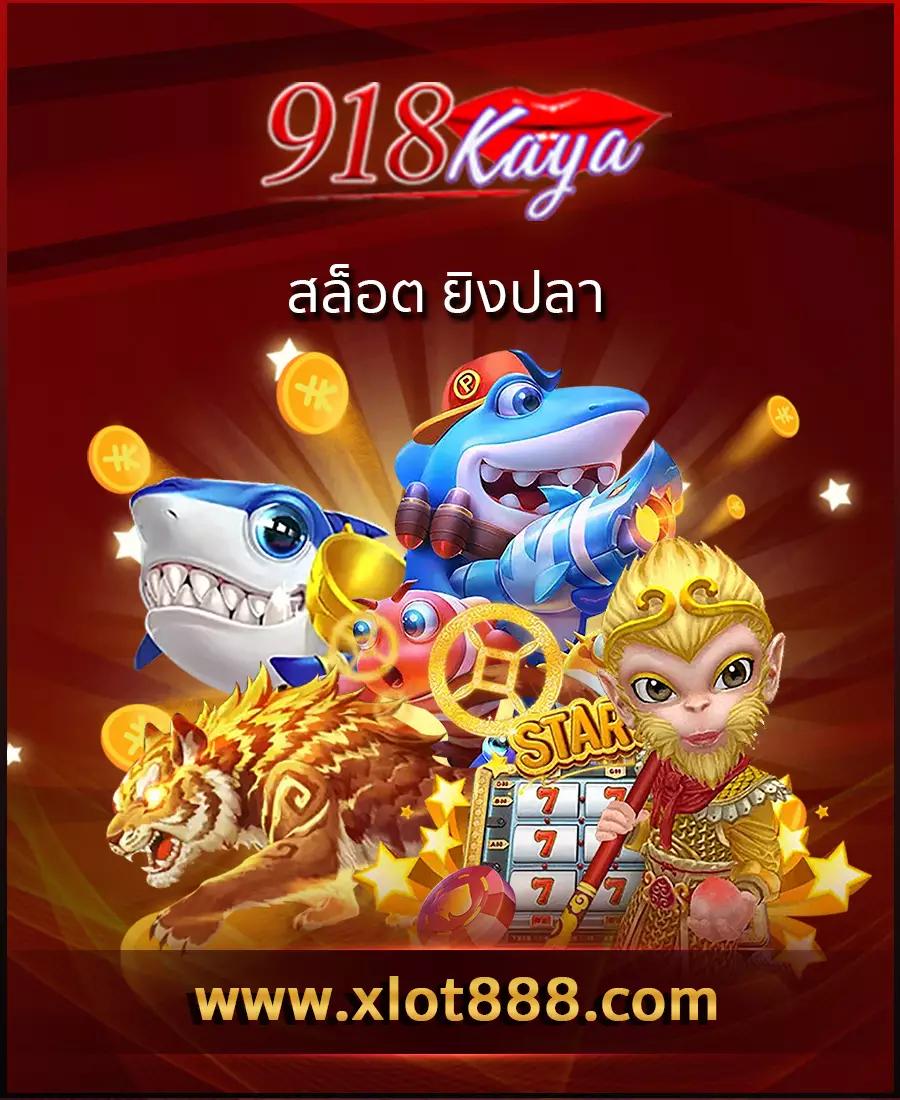 925 lotto เว็บตรง สล็อต ฝากถอนออโต้ ไม่ผ่านเอเย่นต์ 2026