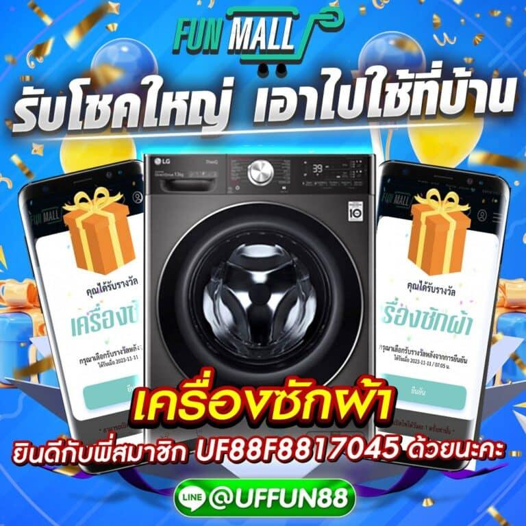 99mb ทางเข้า เว็บตรง สล็อต ฝากถอนออโต้ ไม่ผ่านเอเย่นต์ 2026