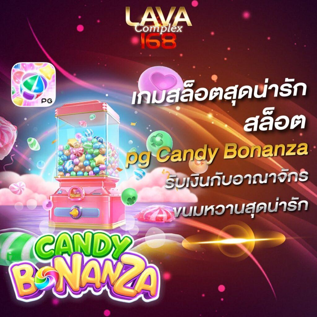 ace99 เว็บตรง สล็อต ฝากถอนออโต้ ไม่ผ่านเอเย่นต์ 2026