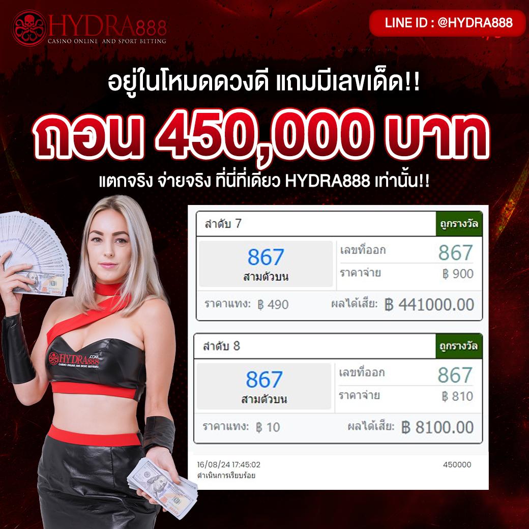 adam 789 เว็บตรง สล็อต ฝากถอนออโต้ ไม่ผ่านเอเย่นต์ 2026