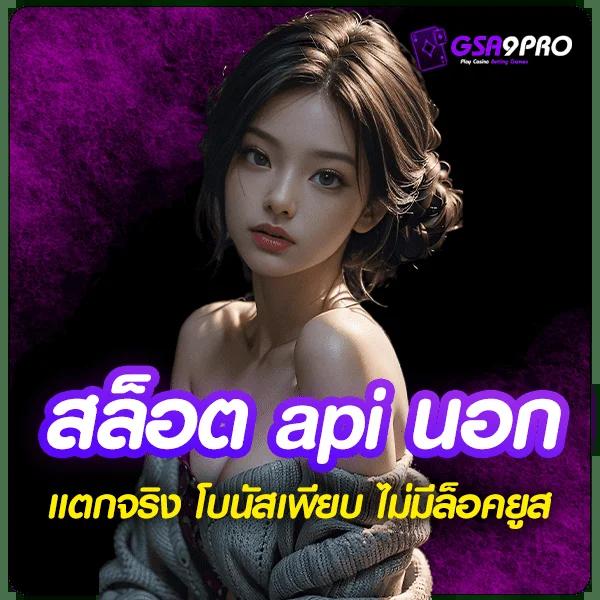 agen108 --slot เว็บตรง สล็อต ฝากถอนออโต้ ไม่ผ่านเอเย่นต์ 2026