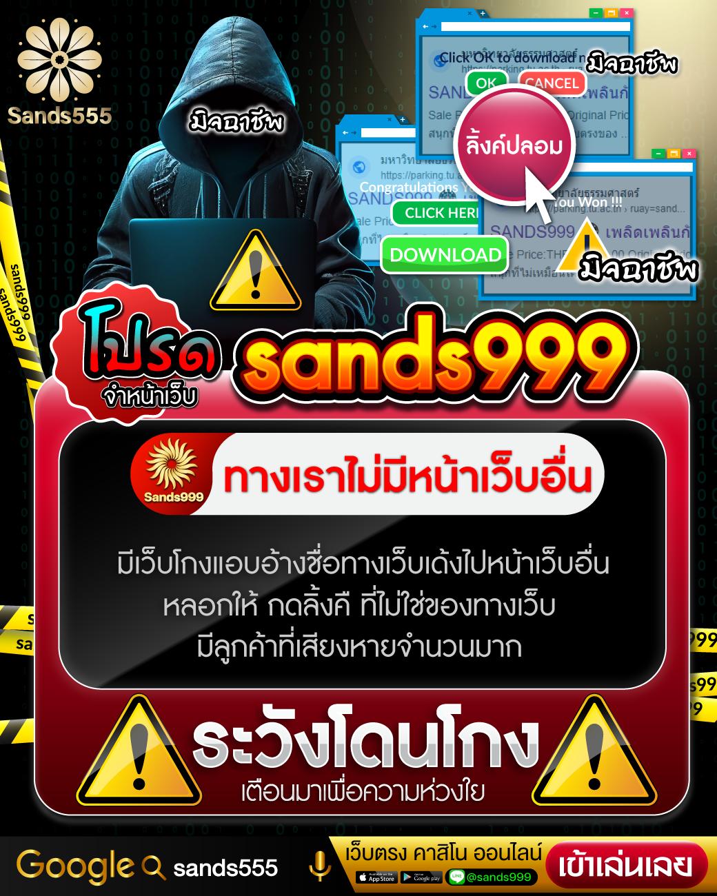 ajm22 เว็บตรง สล็อต ฝากถอนออโต้ ไม่ผ่านเอเย่นต์ 2026