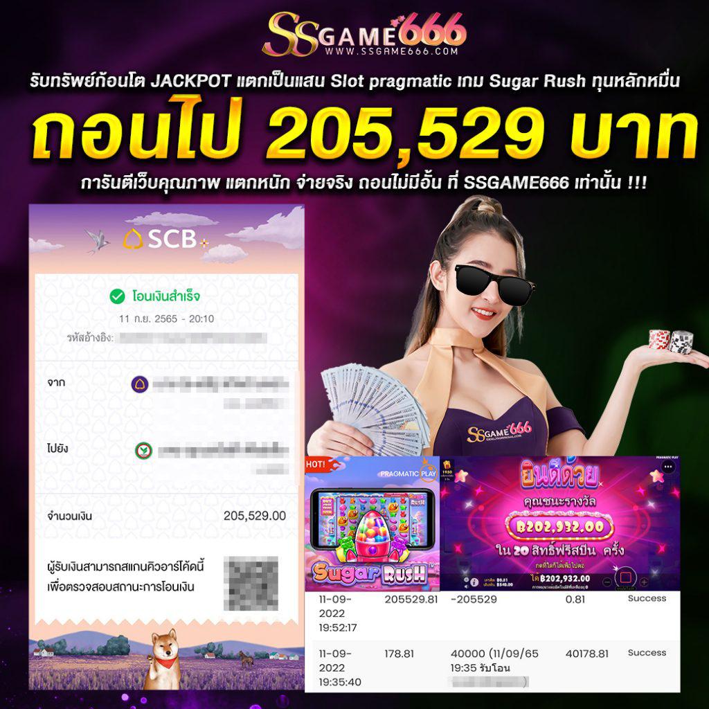 ak189 เว็บตรง สล็อต ฝากถอนออโต้ ไม่ผ่านเอเย่นต์ 2026