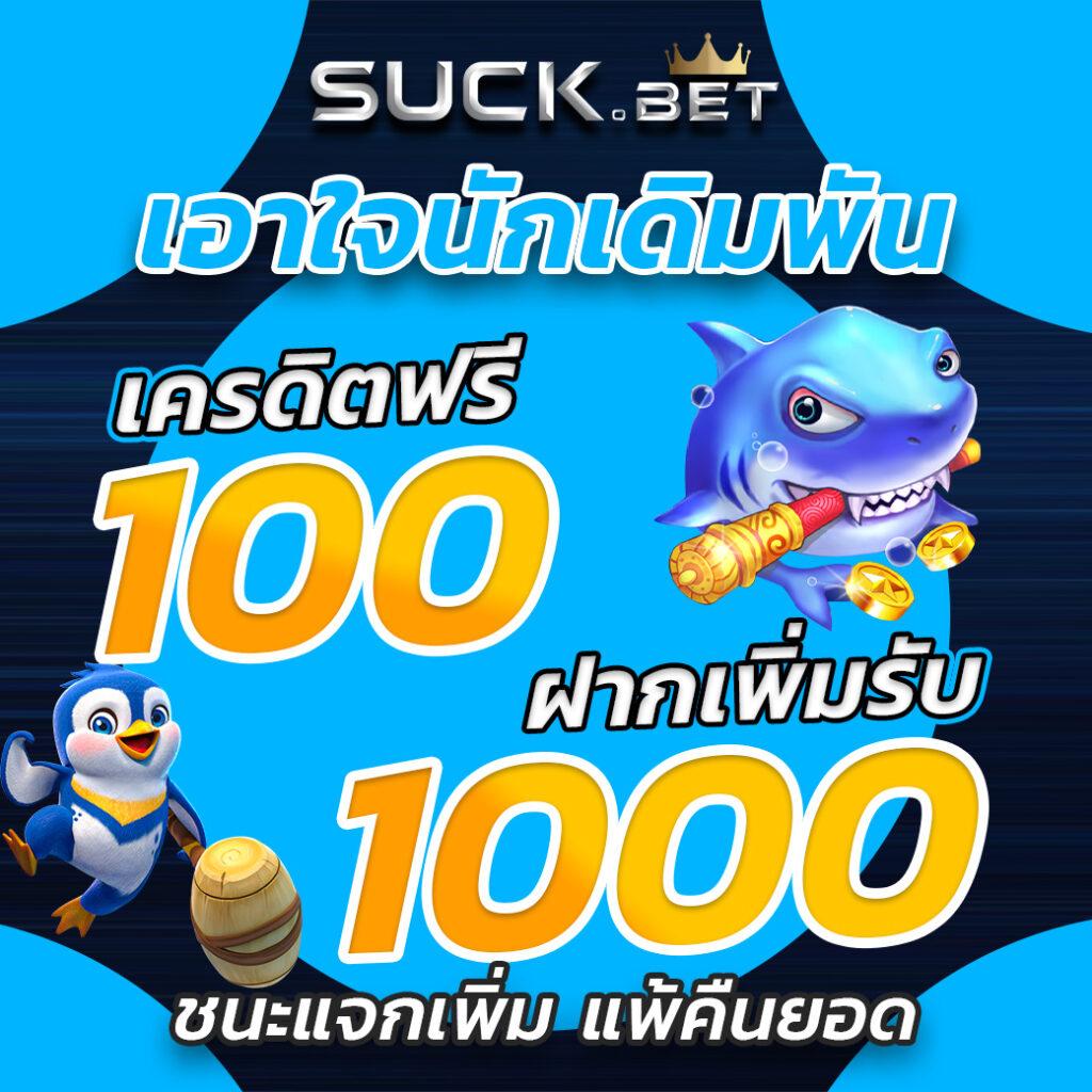 ak47max เว็บตรง สล็อต ฝากถอนออโต้ ไม่ผ่านเอเย่นต์ 2026