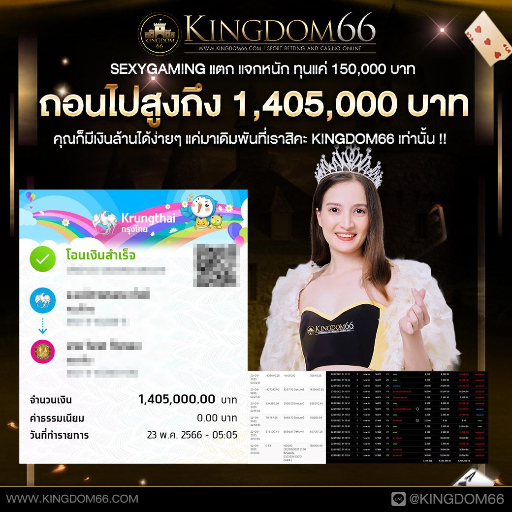 ak47th เว็บตรง สล็อต ฝากถอนออโต้ ไม่ผ่านเอเย่นต์ 2026