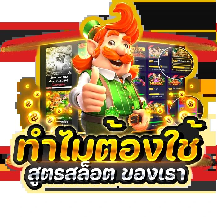 akabet1112 เว็บตรงสล็อต ฝากถอนออโต้ ไม่ผ่านเอเย่นต์ 2026