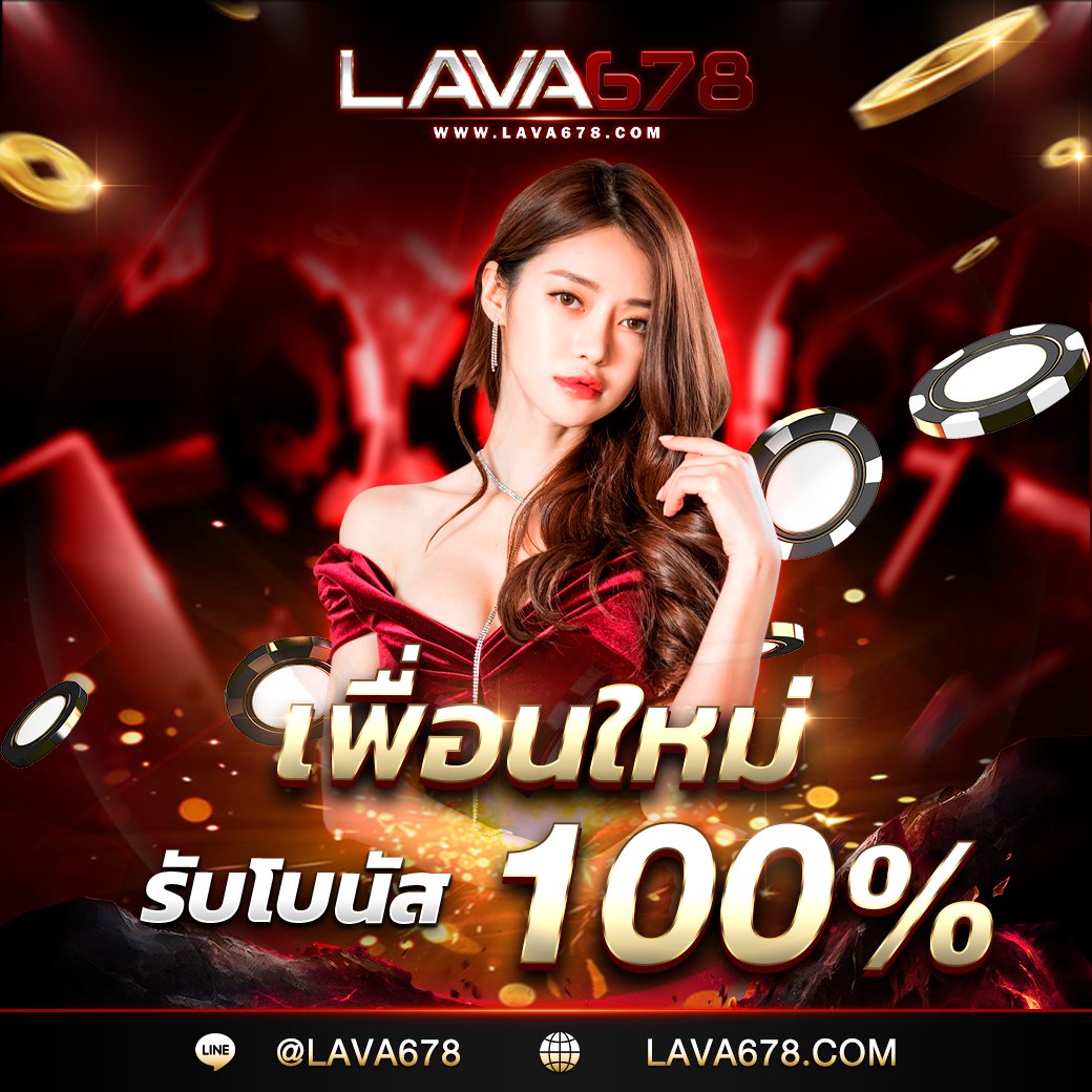 akabet168 เว็บตรงสล็อต ฝากถอนออโต้ ไม่ผ่านเอเย่นต์ 2026
