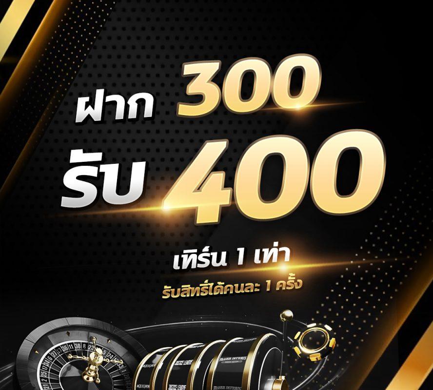 allbet เว็บตรง สล็อต ฝากถอนออโต้ ไม่ผ่านเอเย่นต์ 2026