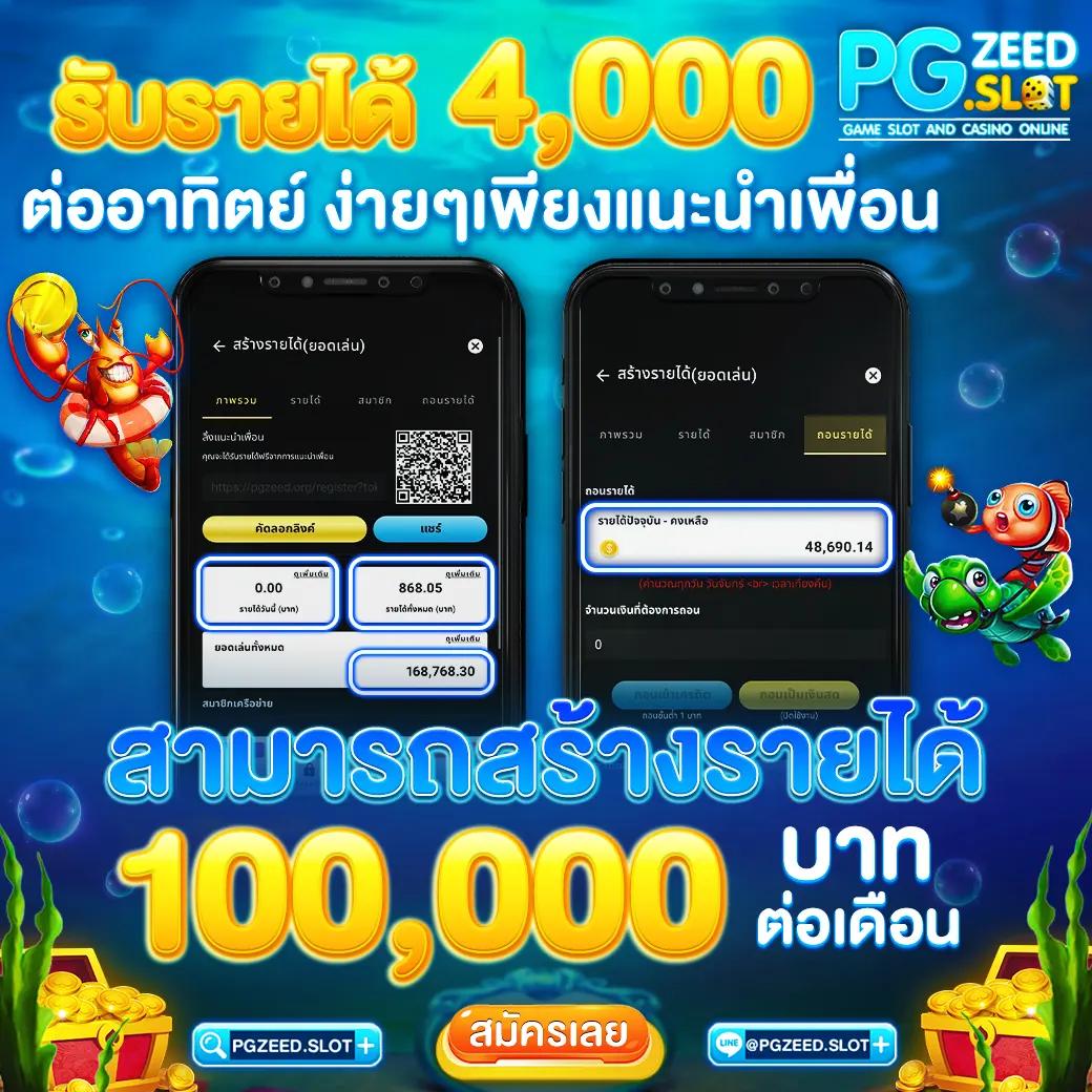 allingame เว็บตรง สล็อต ฝากถอนออโต้ ไม่ผ่านเอเย่นต์ 2026