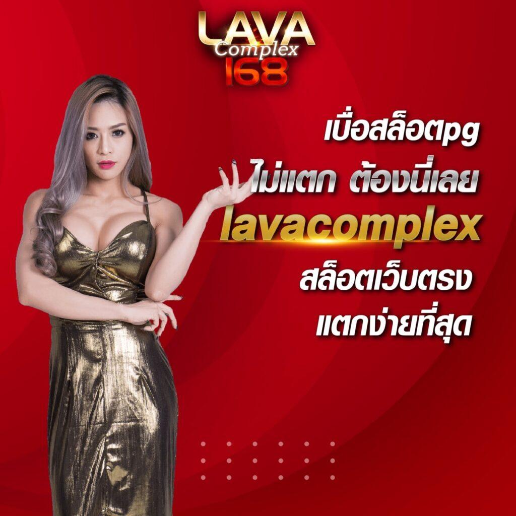 allure168 เว็บตรง สล็อต ฝากถอนออโต้ ไม่ผ่านเอเย่นต์ 2026