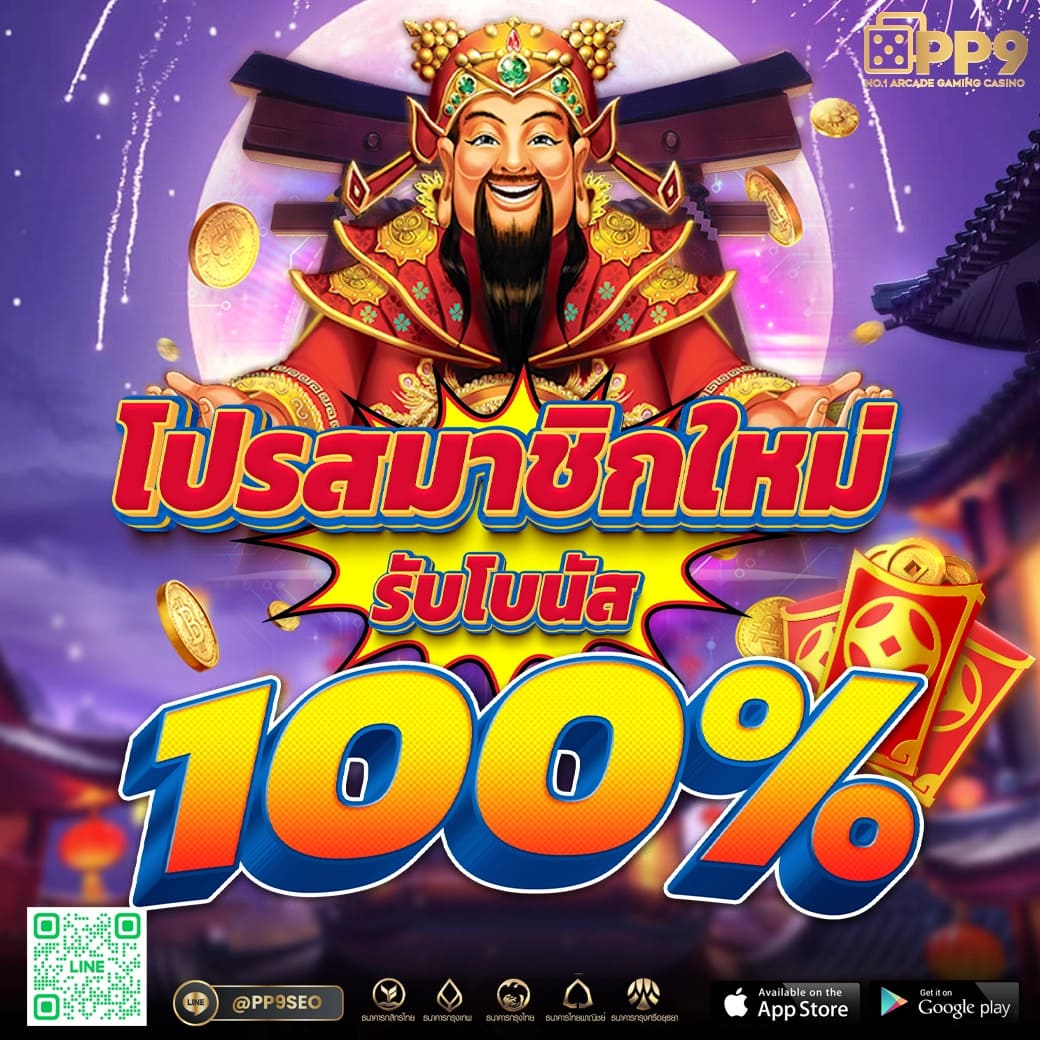 arom168 เว็บตรง สล็อต ฝากถอนออโต้ ไม่ผ่านเอเย่นต์ 2026
