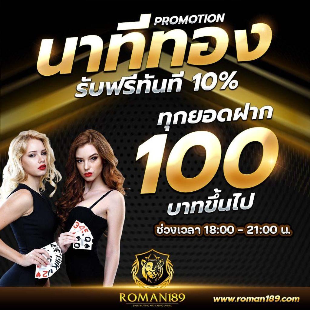 aw8 เว็บตรง สล็อต ฝากถอนออโต้ ไม่ผ่านเอเย่นต์ 2026