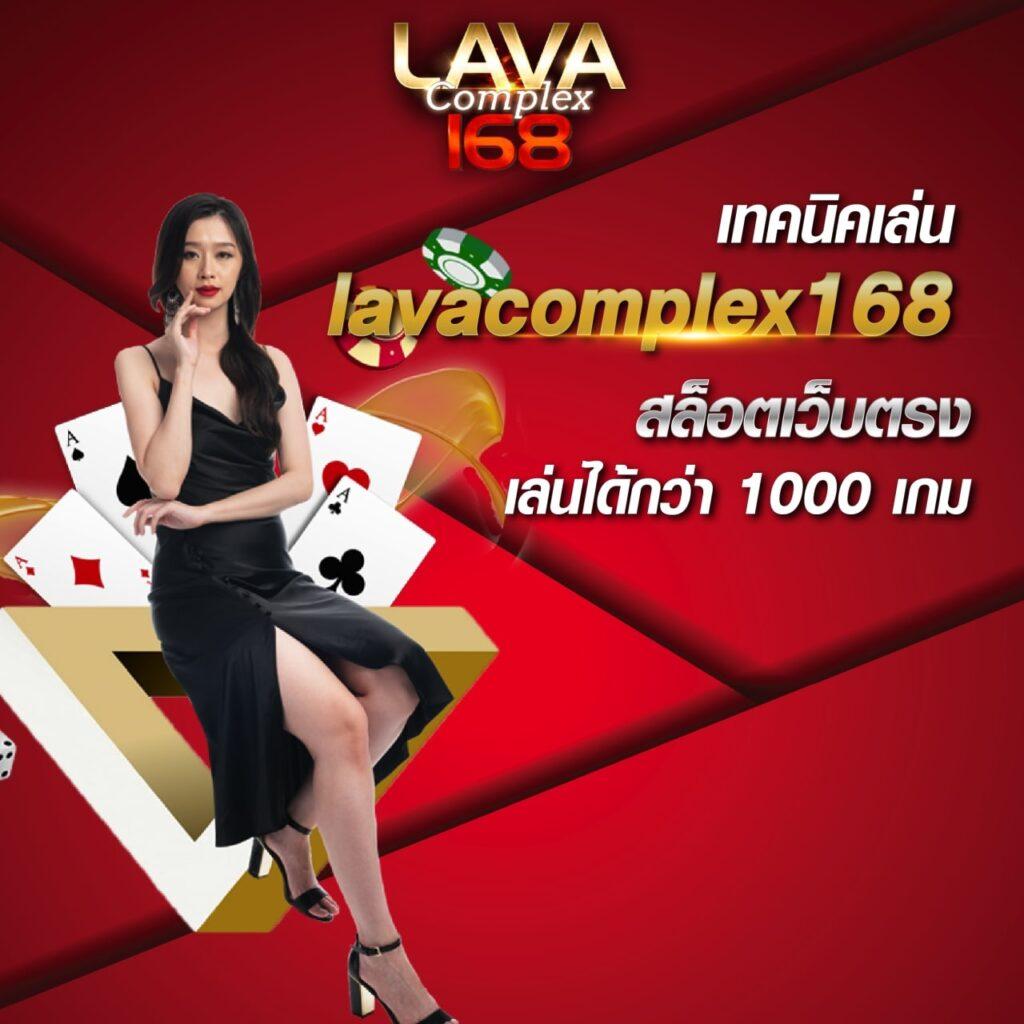 b2y เว็บตรง สล็อต ฝากถอนออโต้ ไม่ผ่านเอเย่นต์ 2026
