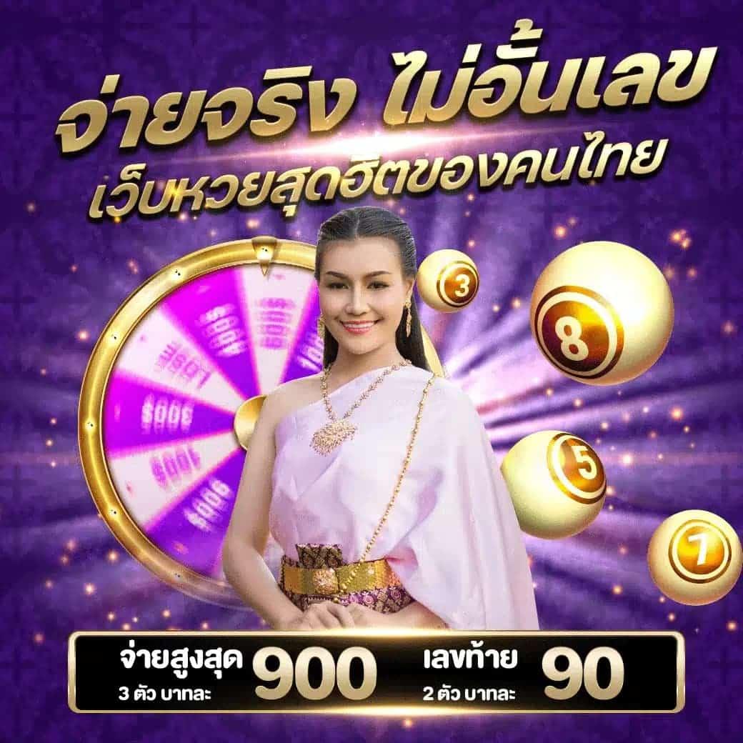 bcr99th เว็บตรงสล็อต ฝากถอนออโต้ ไม่ผ่านเอเย่นต์ 2026