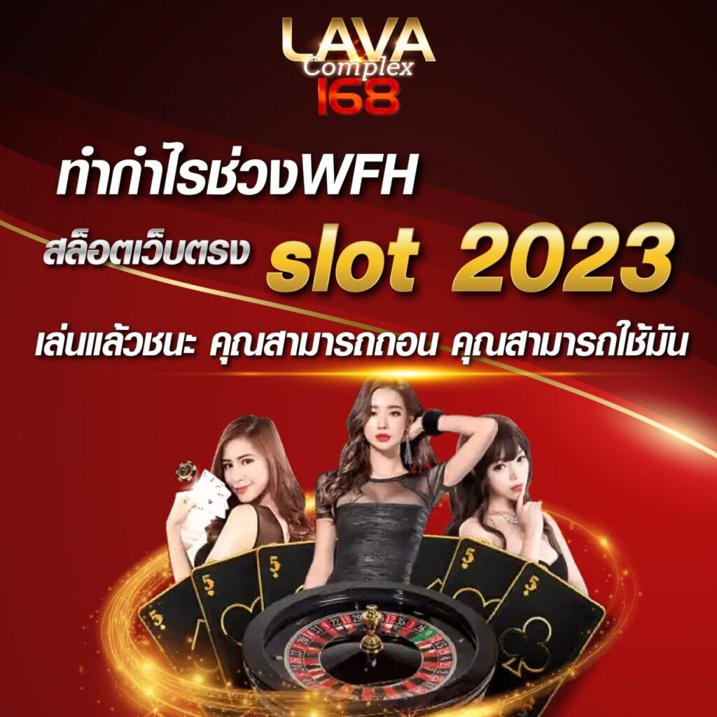 beo333 เว็บตรงสล็อต ฝากถอนออโต้ ไม่ผ่านเอเย่นต์ 2026