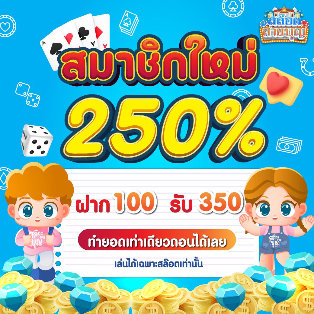 beo777 เว็บตรง สล็อต ฝากถอนออโต้ ไม่ผ่านเอเย่นต์ 2026