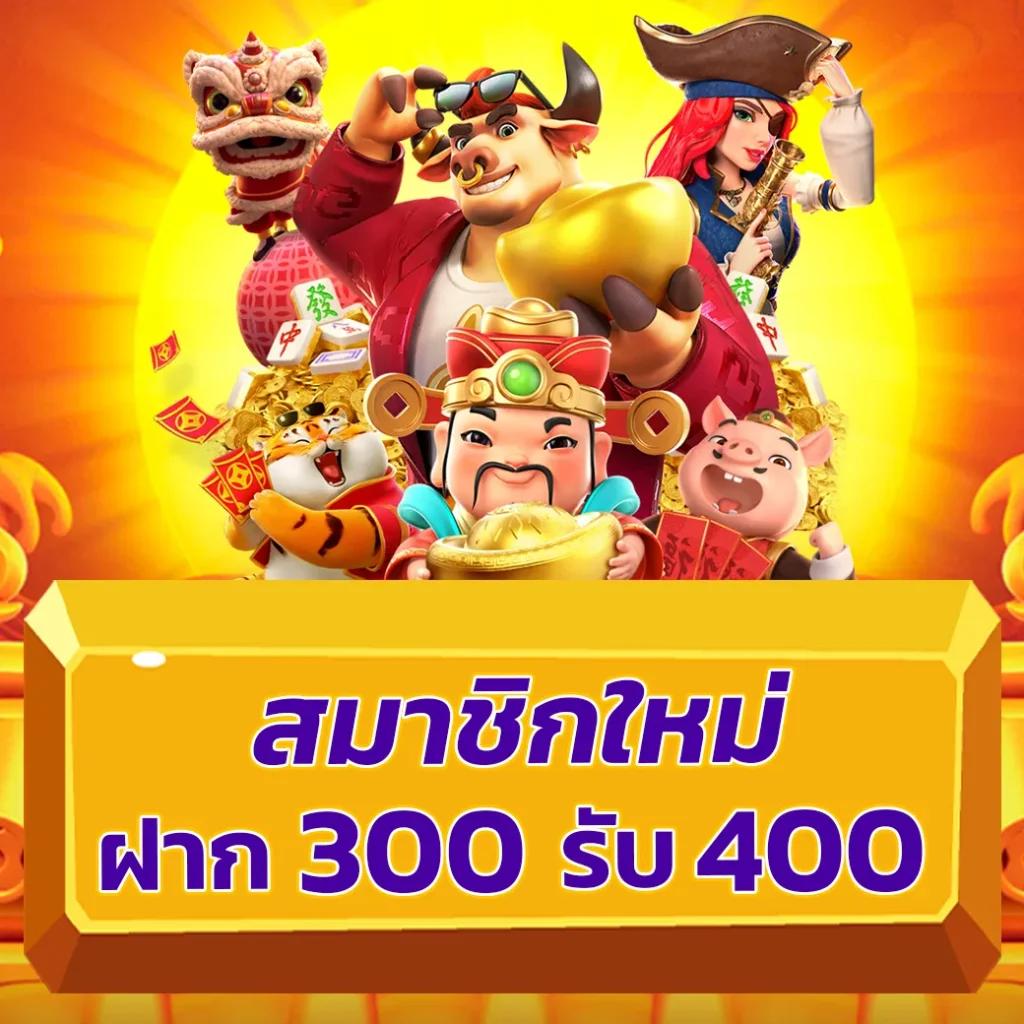 beo89 เว็บตรง สล็อต ฝากถอนออโต้ ไม่ผ่านเอเย่นต์ 2026