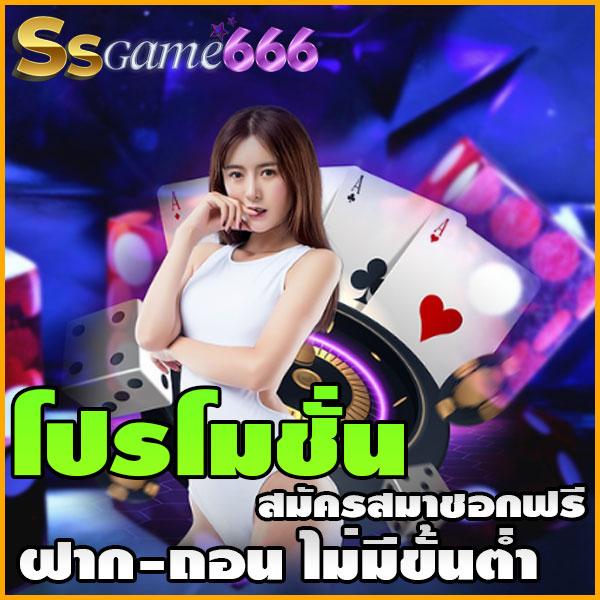 bet911 เว็บตรง สล็อต ฝากถอนออโต้ ไม่ผ่านเอเย่นต์ 2026