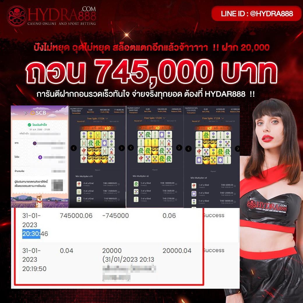 betflik88 สล็อต เว็บตรง ฝากถอนออโต้ ไม่ผ่านเอเย่นต์ 2026