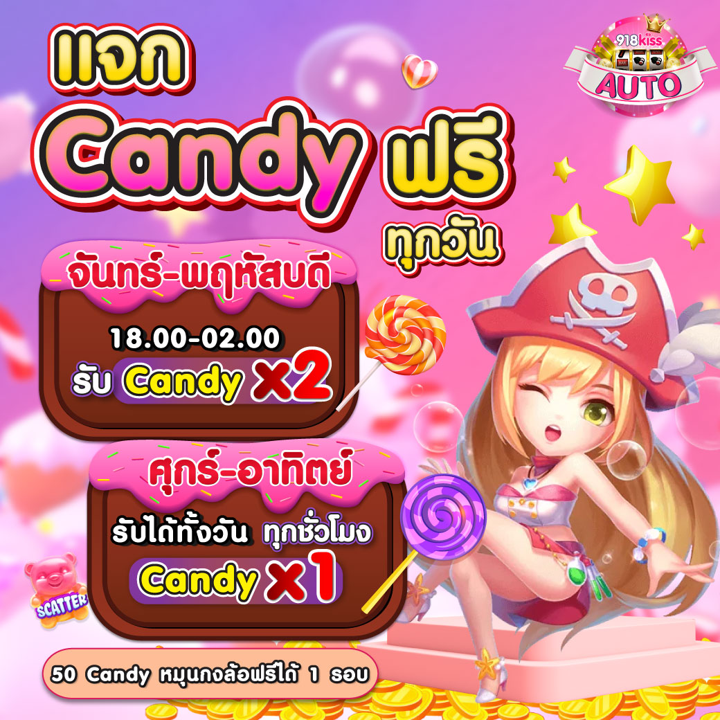 betflik slot เว็บตรง สล็อต ฝากถอนออโต้ ไม่ผ่านเอเย่นต์ 2026