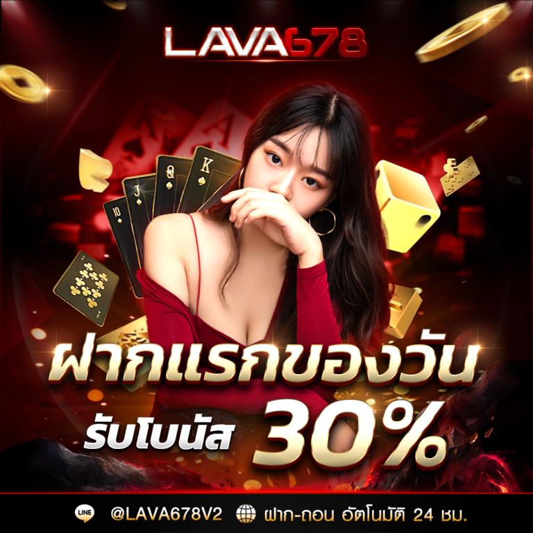 betway สล็อต เว็บตรง ฝากถอนออโต้ ไม่ผ่านเอเย่นต์ 2026