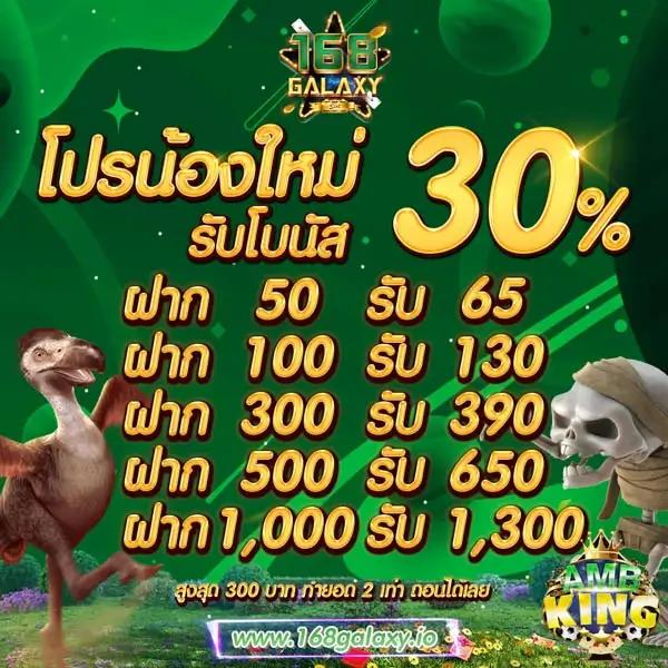 bgame777 เข้าสู่ระบบ เว็บตรง สล็อต ฝากถอนออโต้ ไม่ผ่านเอเย่นต์ 2026