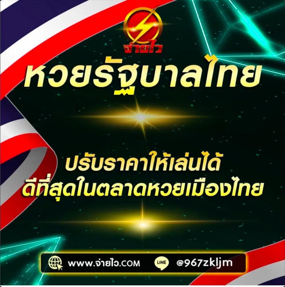 bgame888 สล็อต เว็บตรง ฝากถอนออโต้ ไม่ผ่านเอเย่นต์ 2026