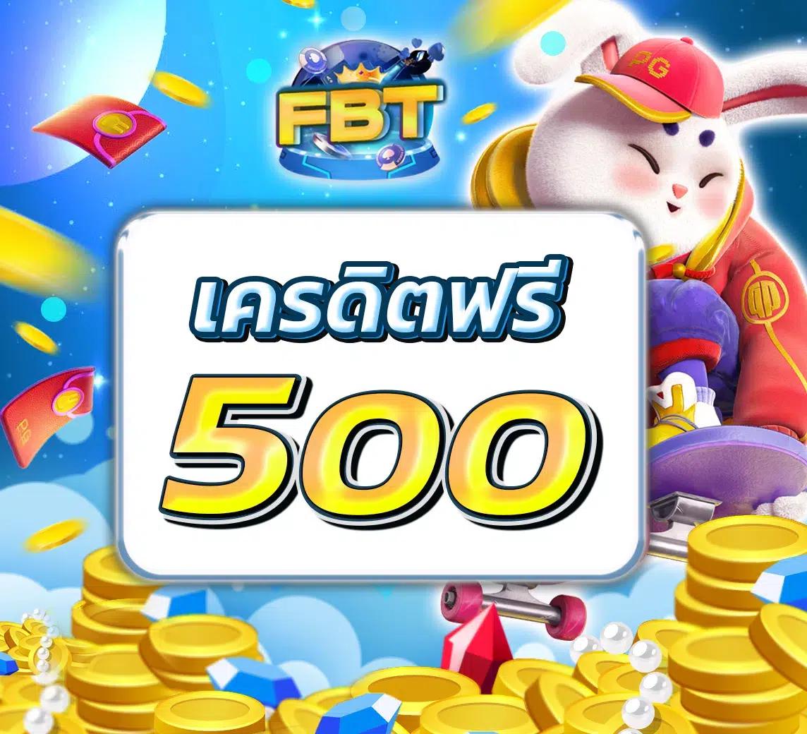 bigwin auto เว็บตรง สล็อต ฝากถอนออโต้ ไม่ผ่านเอเย่นต์ 2026